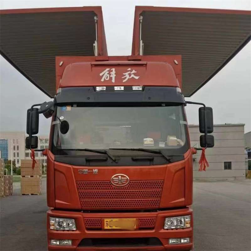 苏州到长丰物流公司-一站式货运服务（长丰物流网点查询）
