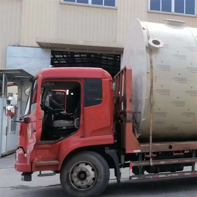 苏州至黑龙江货运专线一站式物流服务，高效便捷直达全境（黑龙江专线物流查询）
